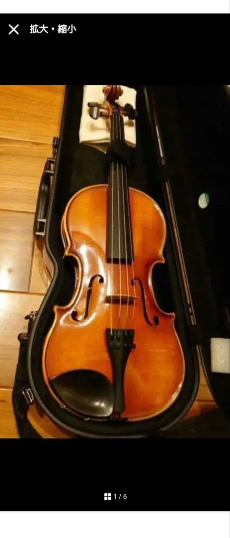 ドイツ製ハンドメイド ヴァイオリンE.R. Pfretzschner