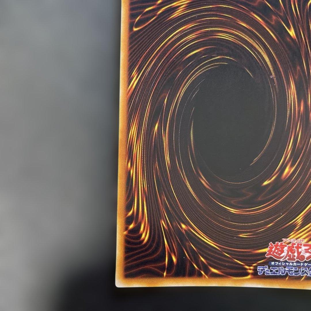 遊戯王初期　ハーピィ・レディ三姉妹　シークレットレア　1f