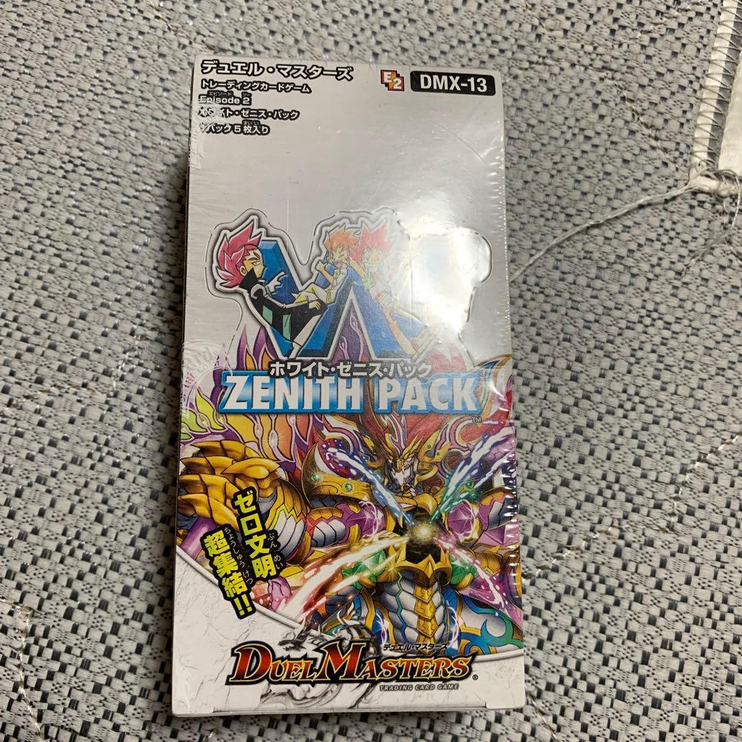 新品未開封box ホワイトゼニスパック