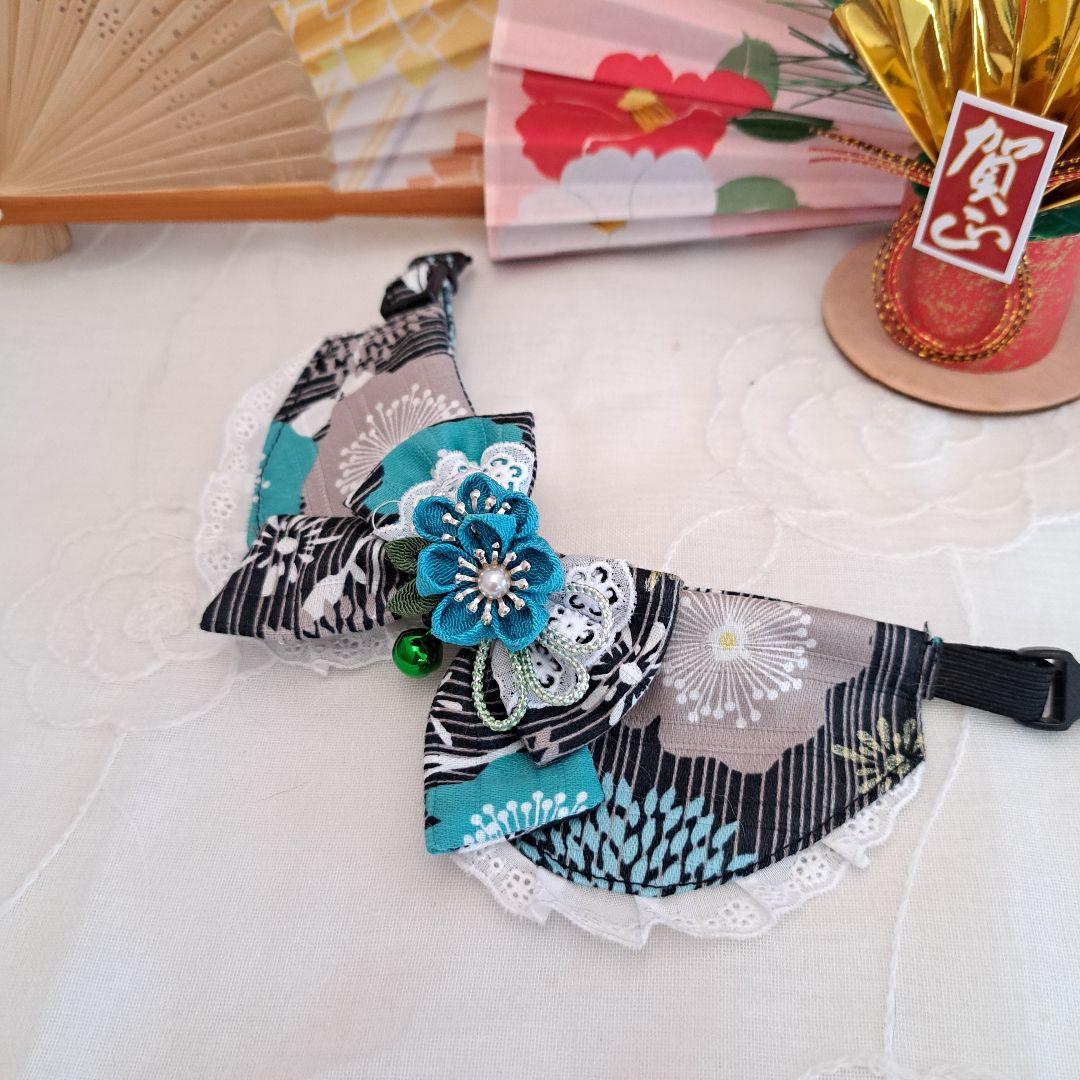 お正月仕様和風つまみ細工(青緑×黒)わんちゃん猫ちゃん用襟つき首輪