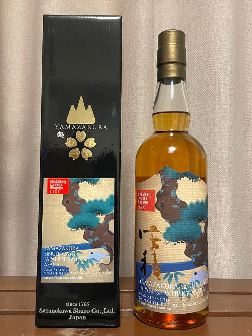 山桜シングルカスクウイスキー　2025ウイスキーラバーズ名古屋　限定抽選ボトル
