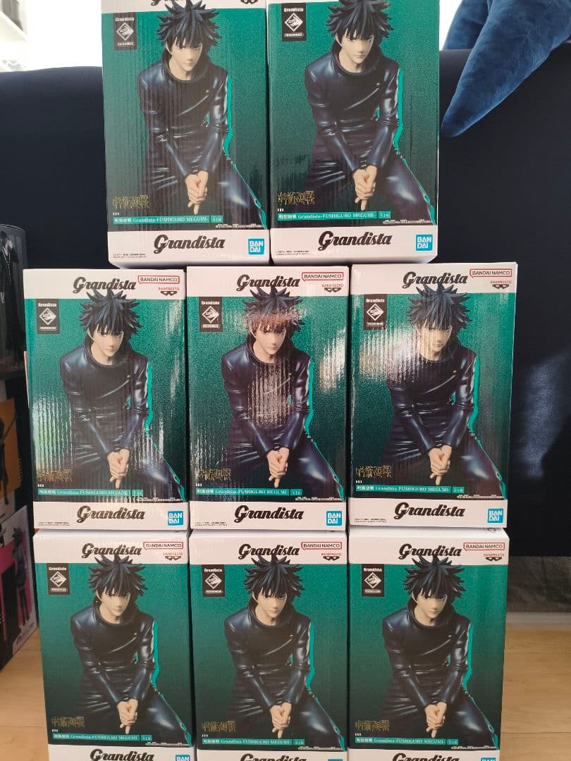 呪術廻戦 Grandista-FUSHIGURO MEGUMI- 伏黒恵