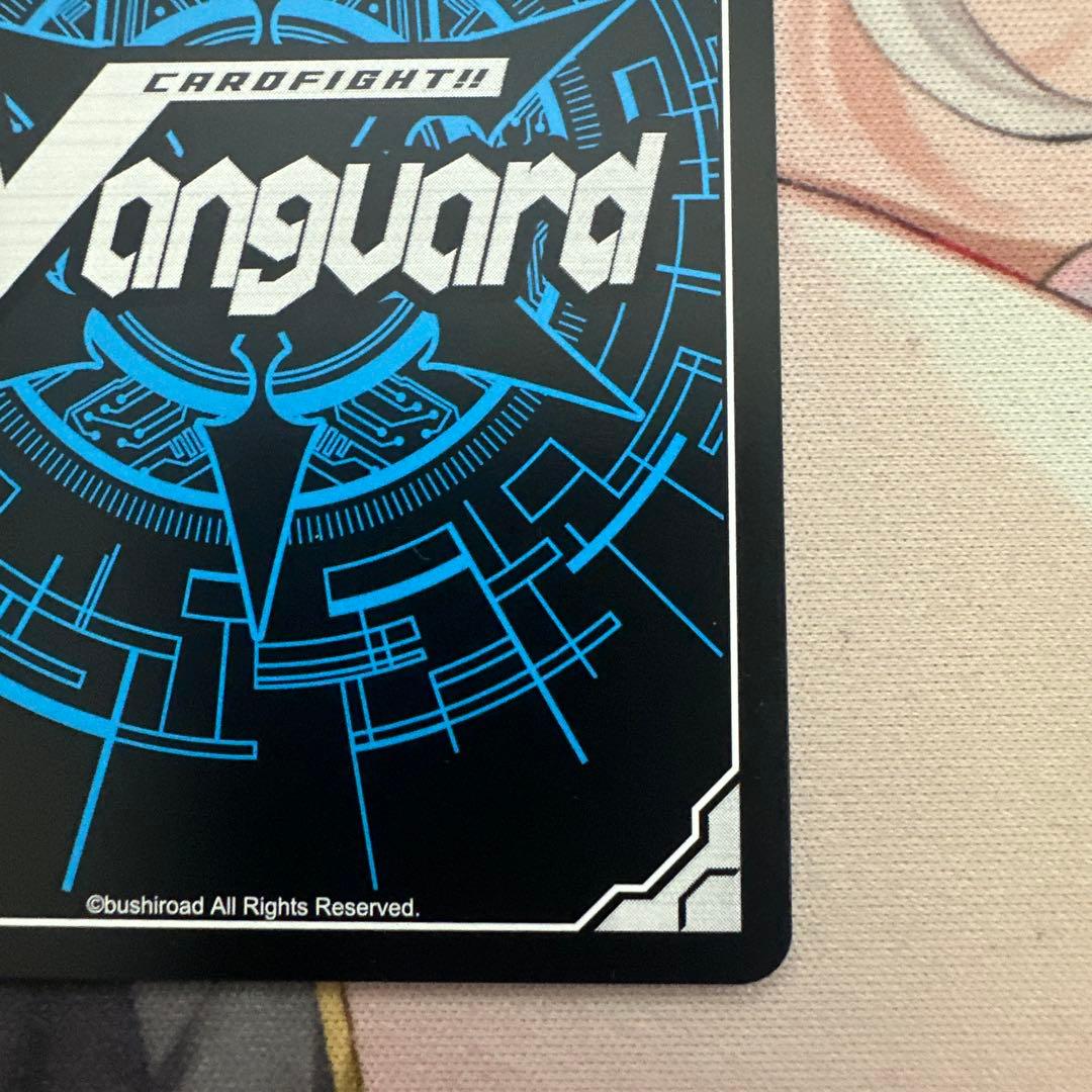即日発送　ヴァンガード 四精織り成す清浄の盾 明星エリカ　デラックス 2位