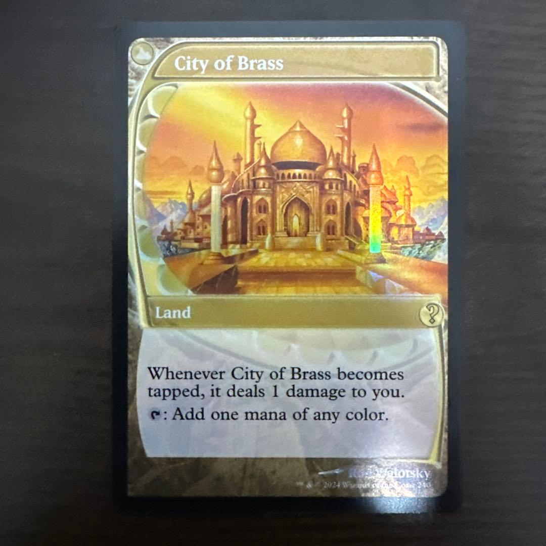 MTG 真鍮の都　Mystery Booster2 未来枠　FOIL