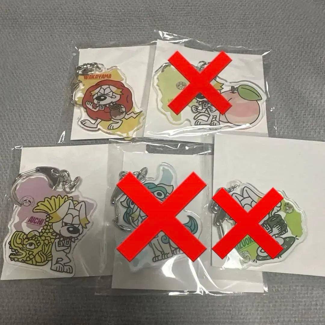 週末限定値下　ワンエン　アクキー　 和歌山　名古屋　沖縄　静岡　スワッくん