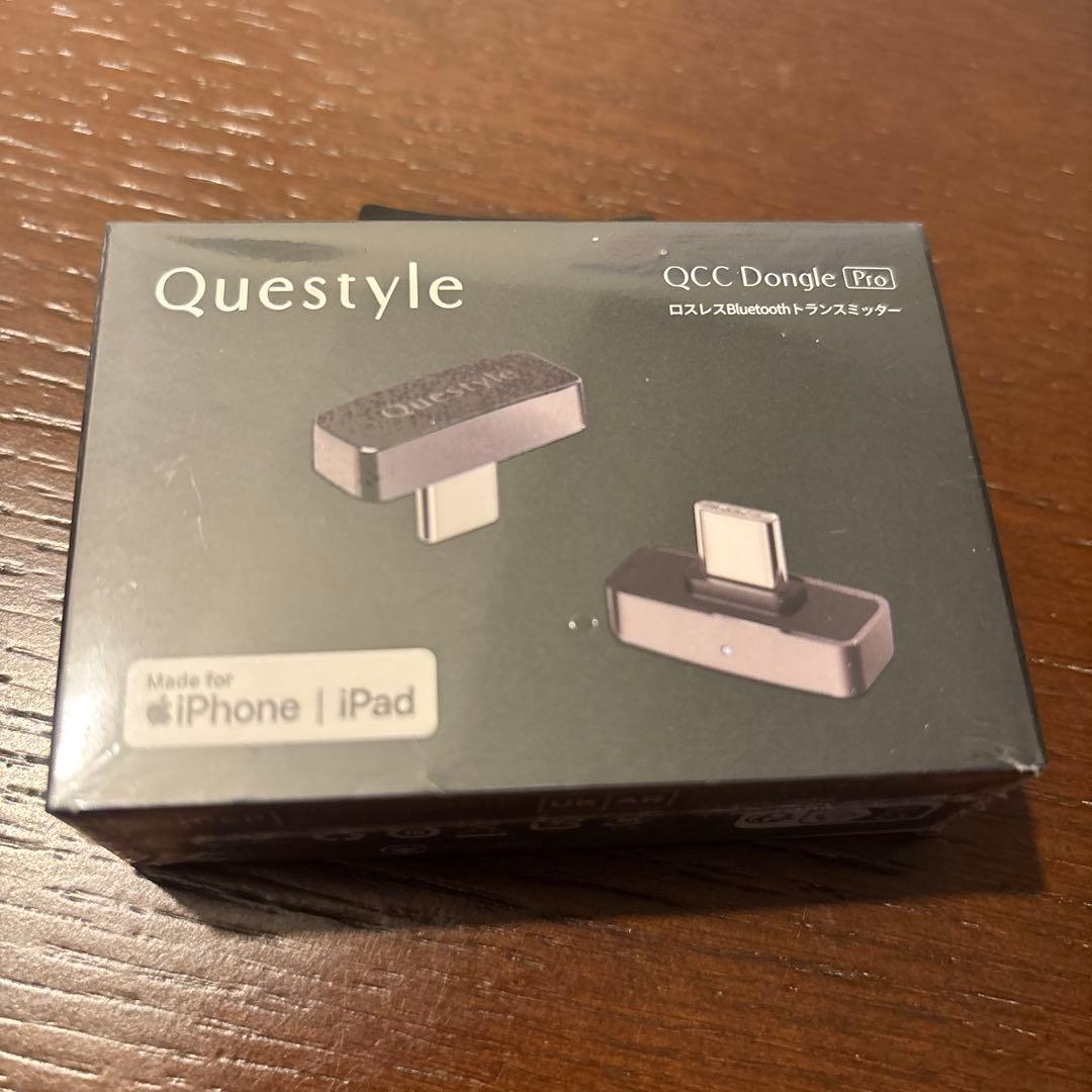 【未開封】QCC DonglePro ロスレスBluetoothトランスミッター