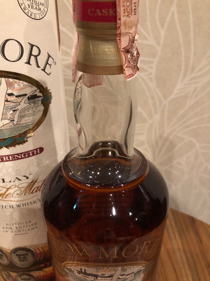 古酒 ボウモア カスクストレングス (‘90年代のオールドボトル)