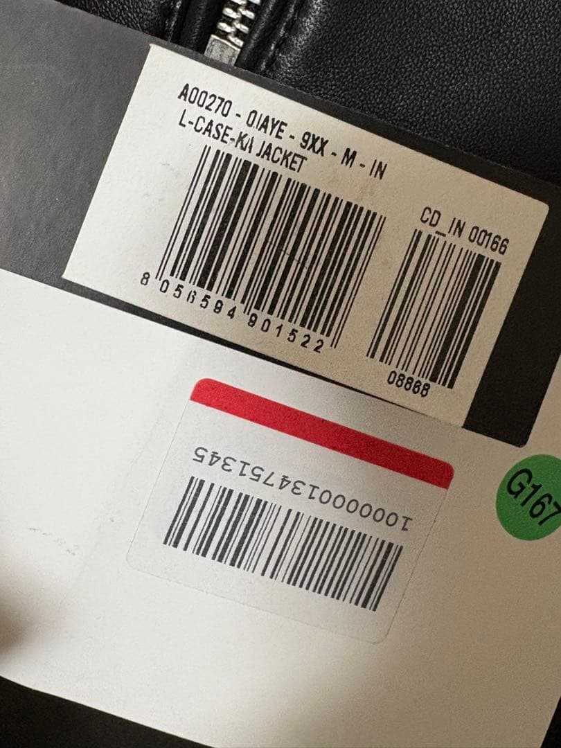 【未使用品】ディーゼル　シングルライダース　シープスキン　Mサイズ