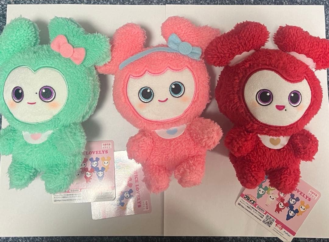 【1/12までの限定価格】TWICE LOVELYS ふわもこおすわりぬいぐるみ