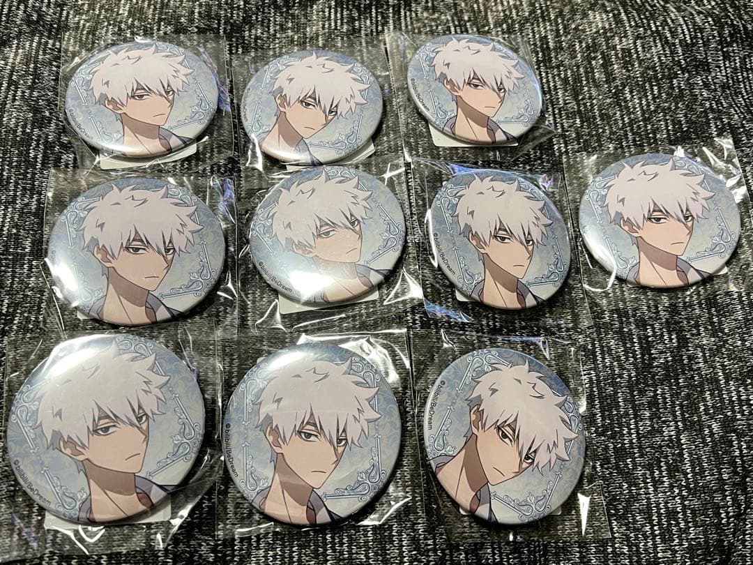 時光代理人 くじ引き堂 E賞 缶バッジ ヒカル 10個セット