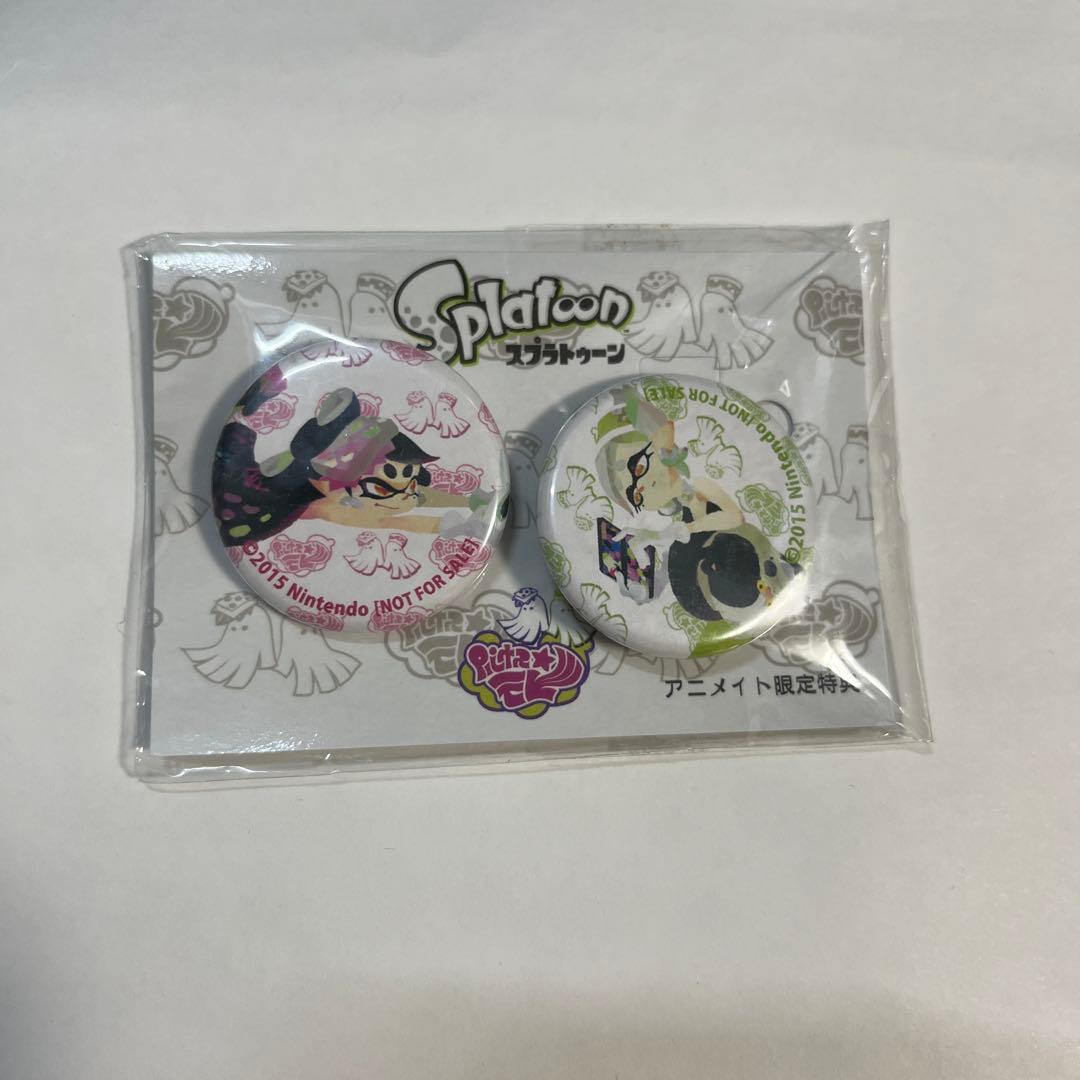 スプラトゥーン　アニメイト限定特典　缶バッジセット　シオカラーズ