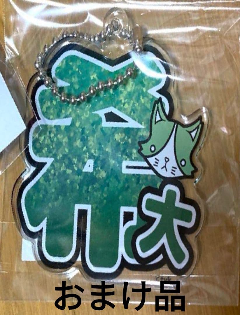 猫ひた 8周年感謝祭グッズ 小林希大 グッズセット おまけ付き