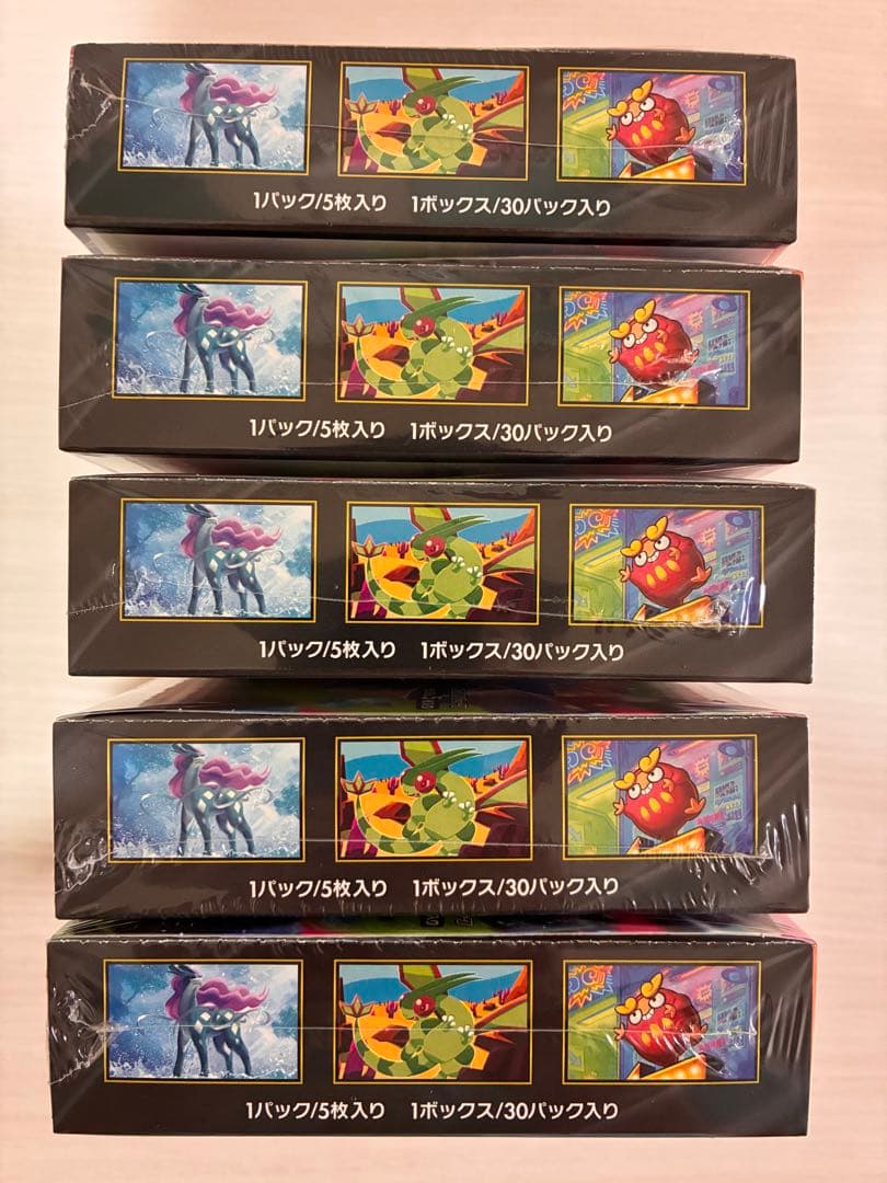 【シュリンク付き】ポケモンカード　インフェルノX MEGA 5boxセット