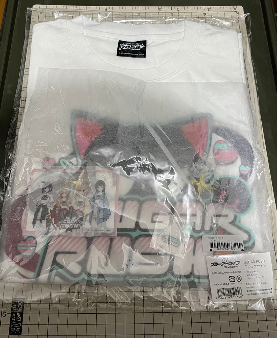 【〜1/14まで】 SUGAR RUSH Tシャツセット・タオル・ステッカー