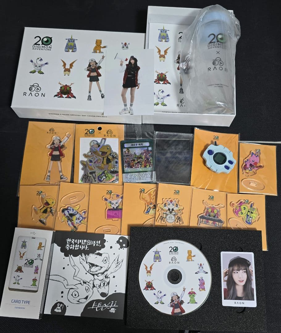 デジモン　公式クラウドファンディング　RAON　渡辺けんじ　サイン　当選　ボトル