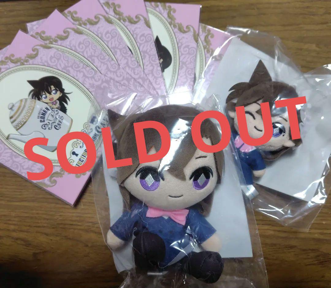 名探偵コナン セガラッキーくじ 執事喫茶