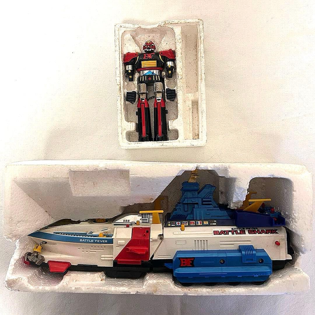 キ*)様 バトルフィーバーJ　バトルシャーク　バトルフィーバーロボ　セット　超合