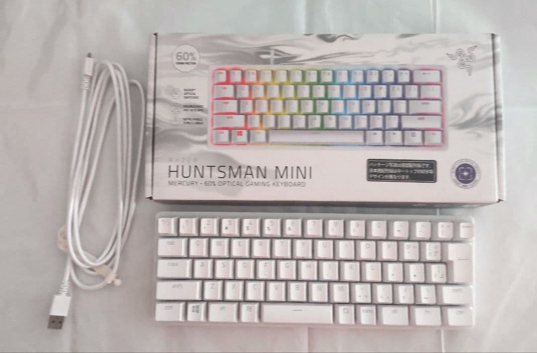 Huntsman Mini ホワイト ゲーミングキーボード