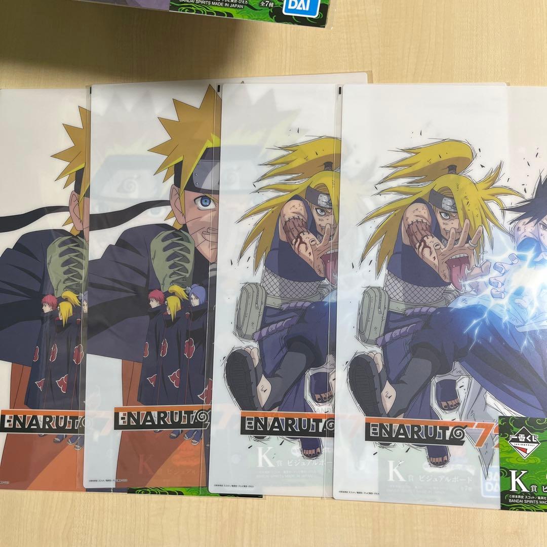 新品NARUTO ナルト　一番くじ D賞　F賞　G賞　下位賞　まとめ売り　29点