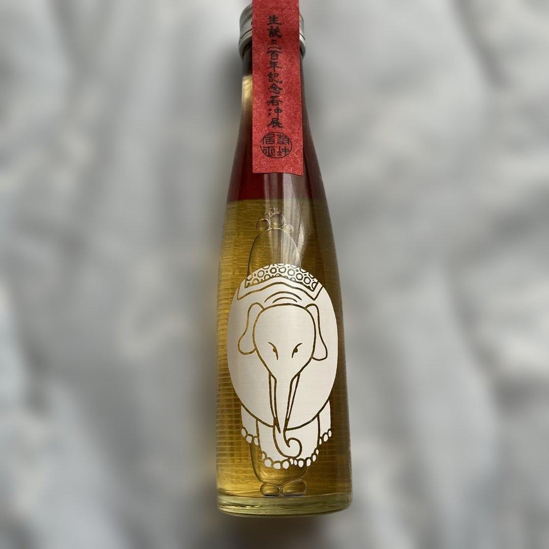 伊藤若冲　若冲展　生誕三百年記念 清酒 2016年 創業300年　山本本家清酒