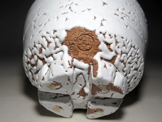 人間国宝 十一代三輪休雪 鬼萩茶碗　裏千家鵬雲斎花押の逸品ｋ783