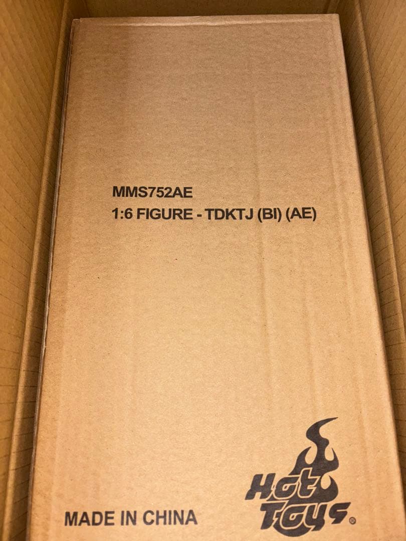 ムービー マスターピース ジョーカー （バットマン・インポスター版） フィギュア