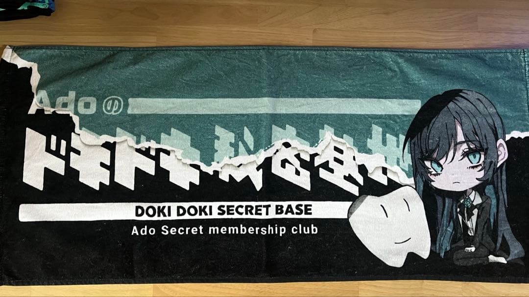 モナリザの横顔　グッズセット　まとめ売り