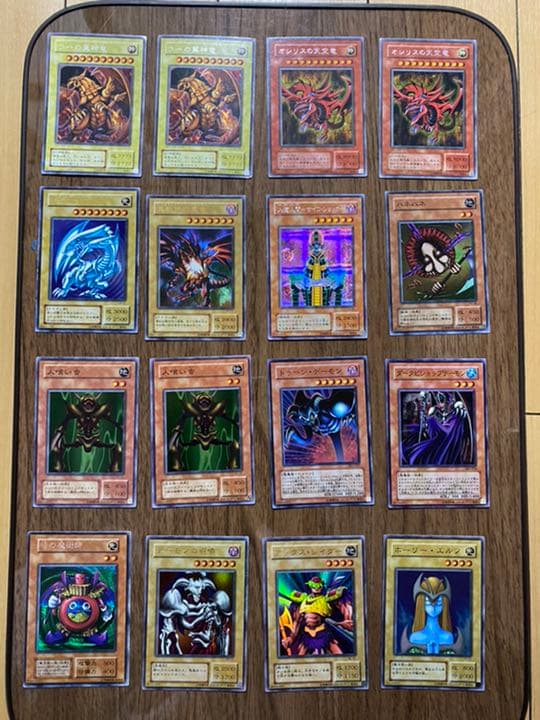 遊戯王カード まとめ売り