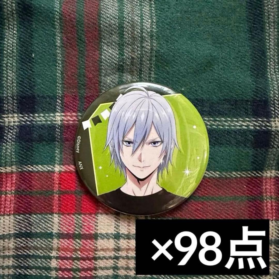 ツイステ シルバー 缶バッジ ツイステフェス