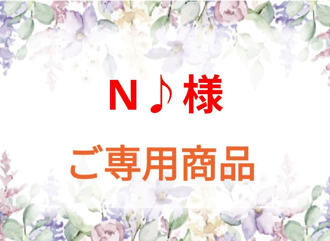 銀座まるかん わかさピチピチコラーゲン 3箱セット 合計30本【匿名配送】