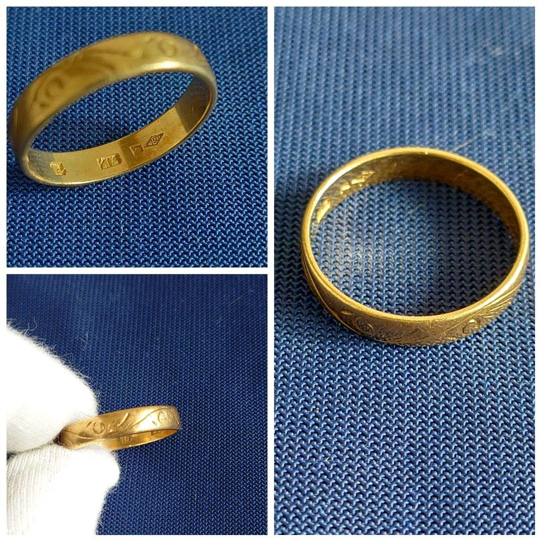 【もみじ】鑑定済K18/750 造幣局マーク　18金指輪/リング