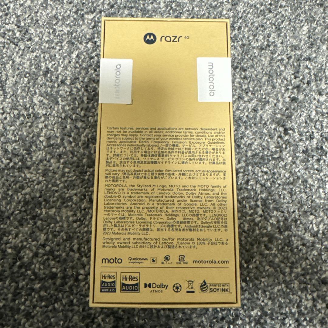 Motorola razr 40　未使用品