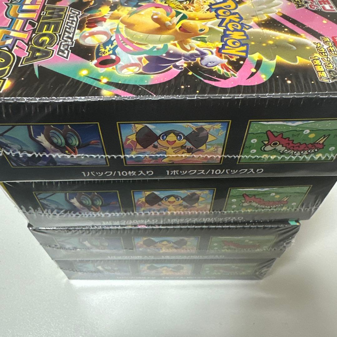 ポケモンカードゲーム メガドリームEX 4BOX シュリンク付き