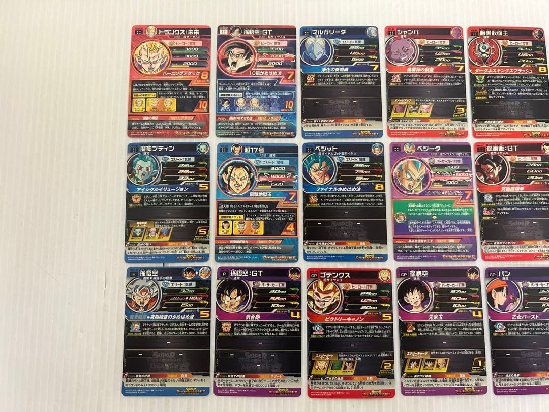 ドラゴンボールヒーローズ 60枚セット UR SEC CP P まとめ売り