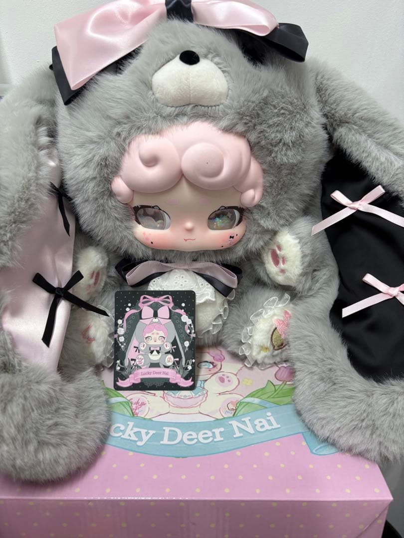 シークレット おやすみうさぎ 600% luckydeernai ぬいぐるみ