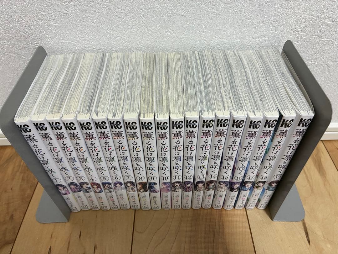 薫る花は凛と咲く　全巻セット　ポストカード