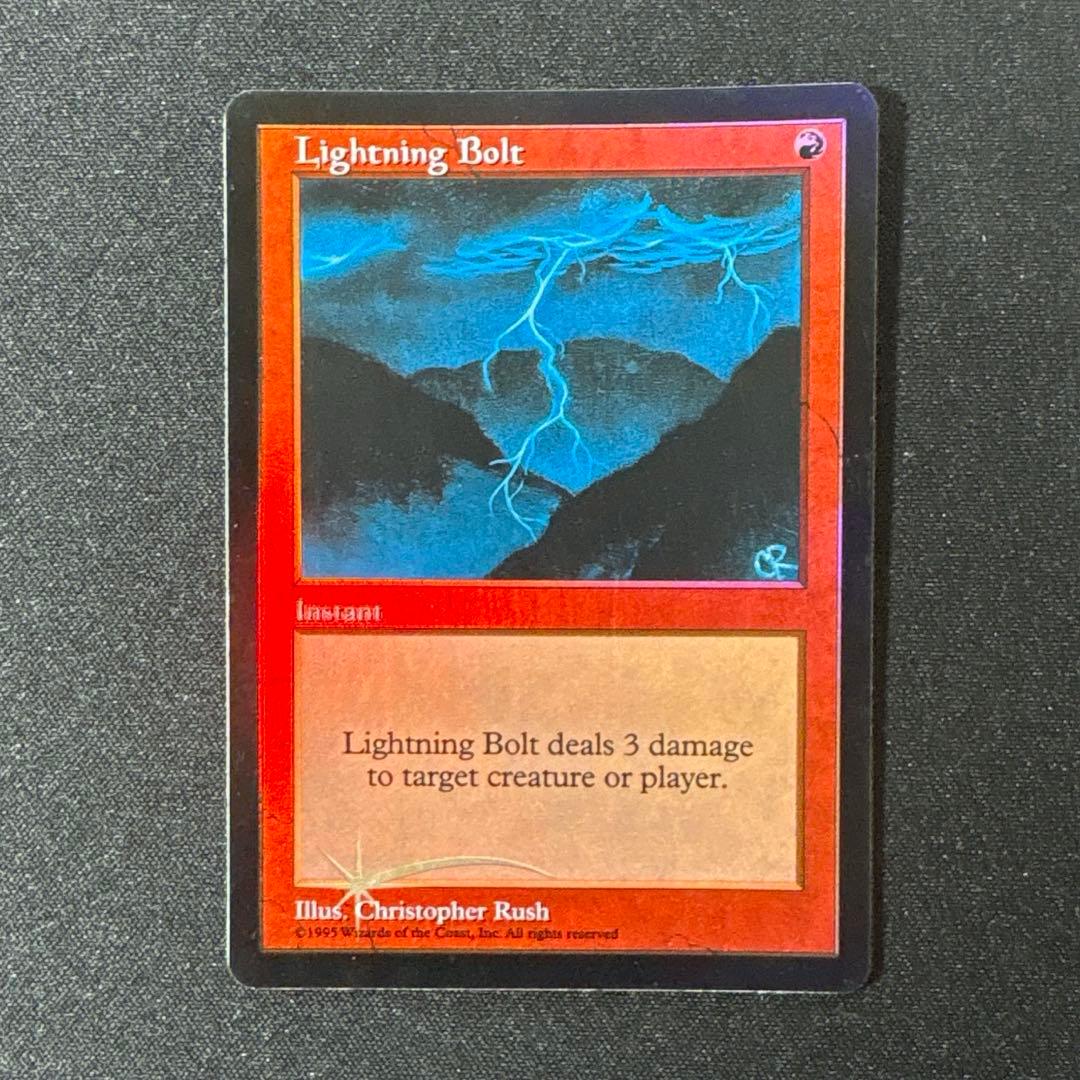 【LK】MTG 稲妻 ジャッジ褒賞プロモ foil