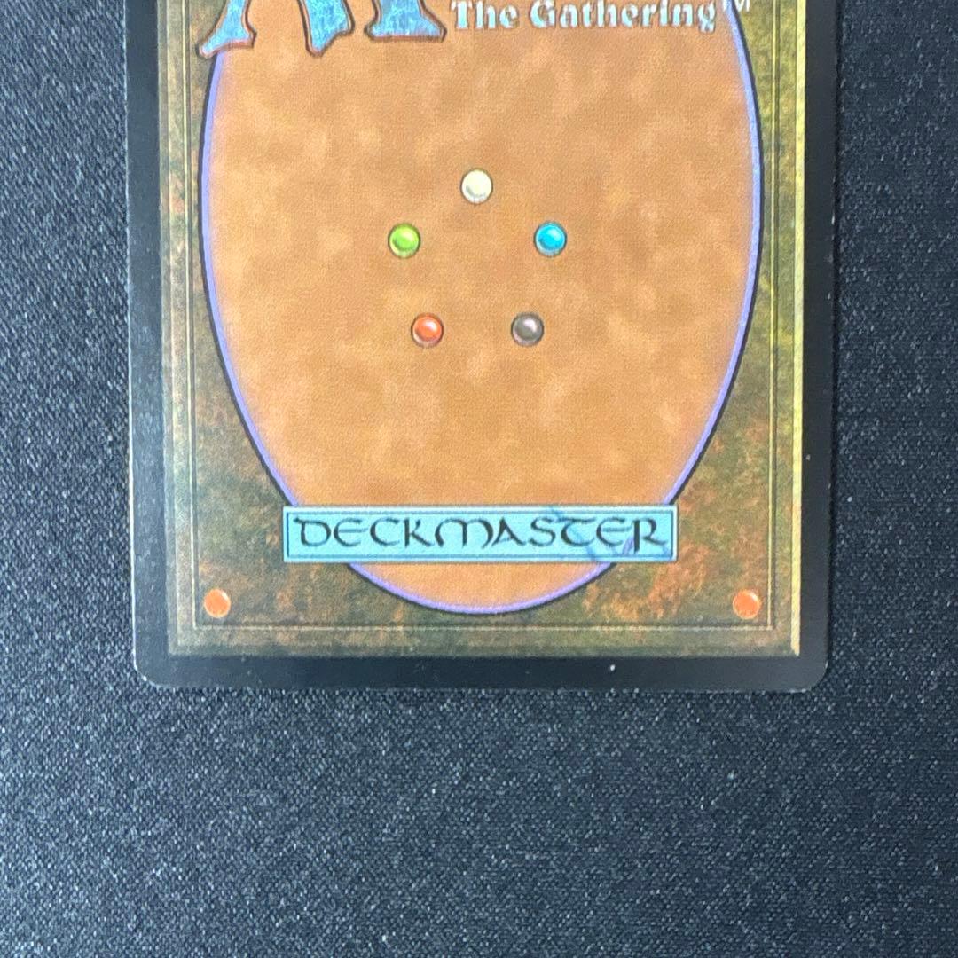 【LK】MTG 稲妻 ジャッジ褒賞プロモ foil