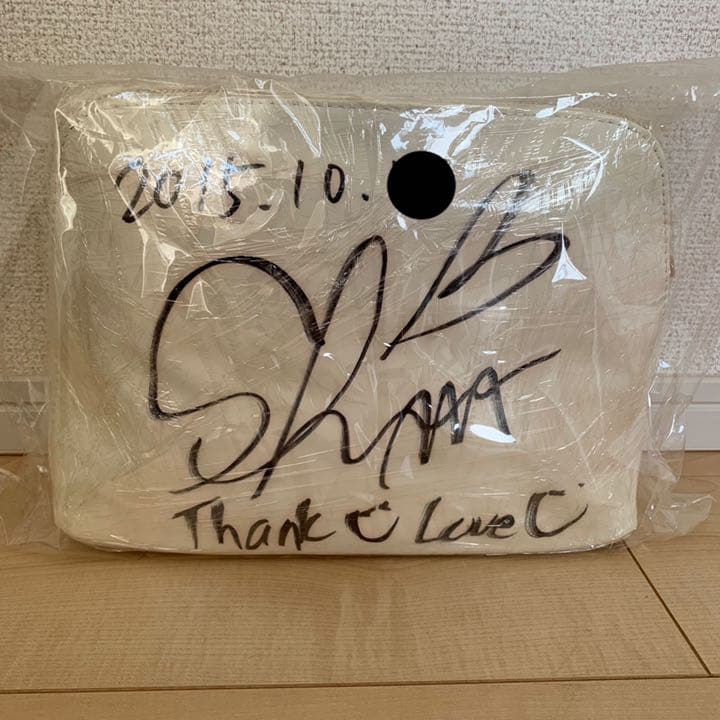 與真司郎 YOLO 直筆サイン入り クラッチバッグ