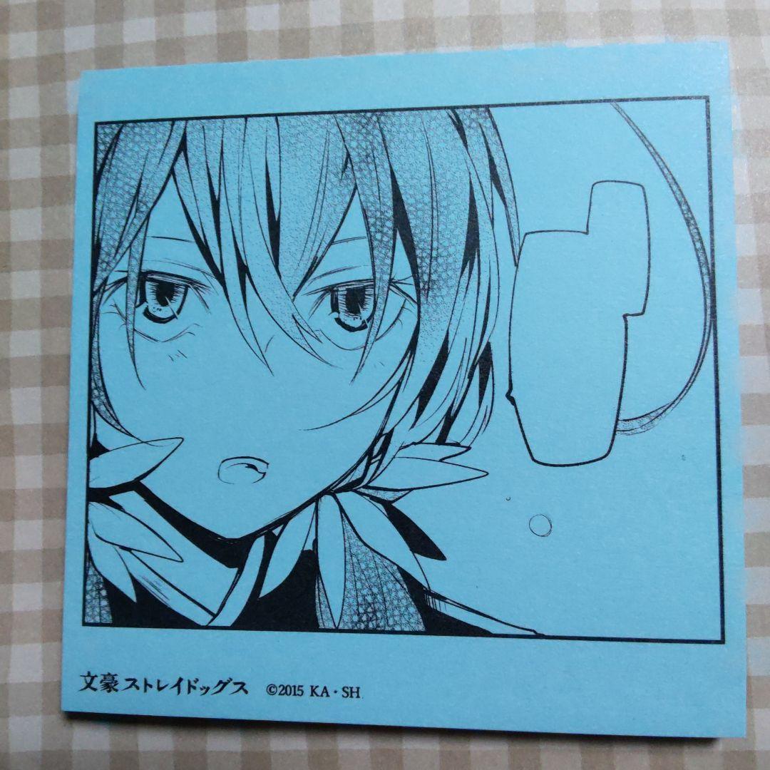 COLORFUL　八葉極彩　複製原画　セット　遙かなる時空の中で　遙か