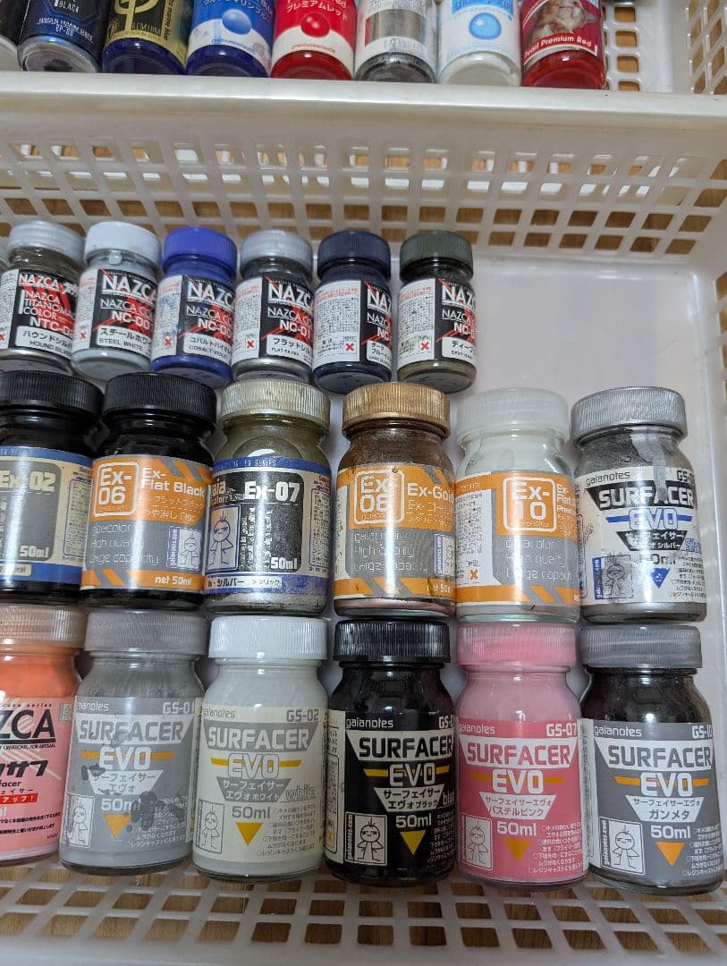 ガイアノーツ 塗料セット93本 ガイアカラー サーフェイサー