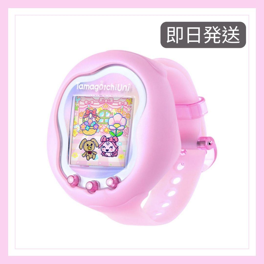【新品】Tamagotchi Uni Aurora Pink たまごっちユニ