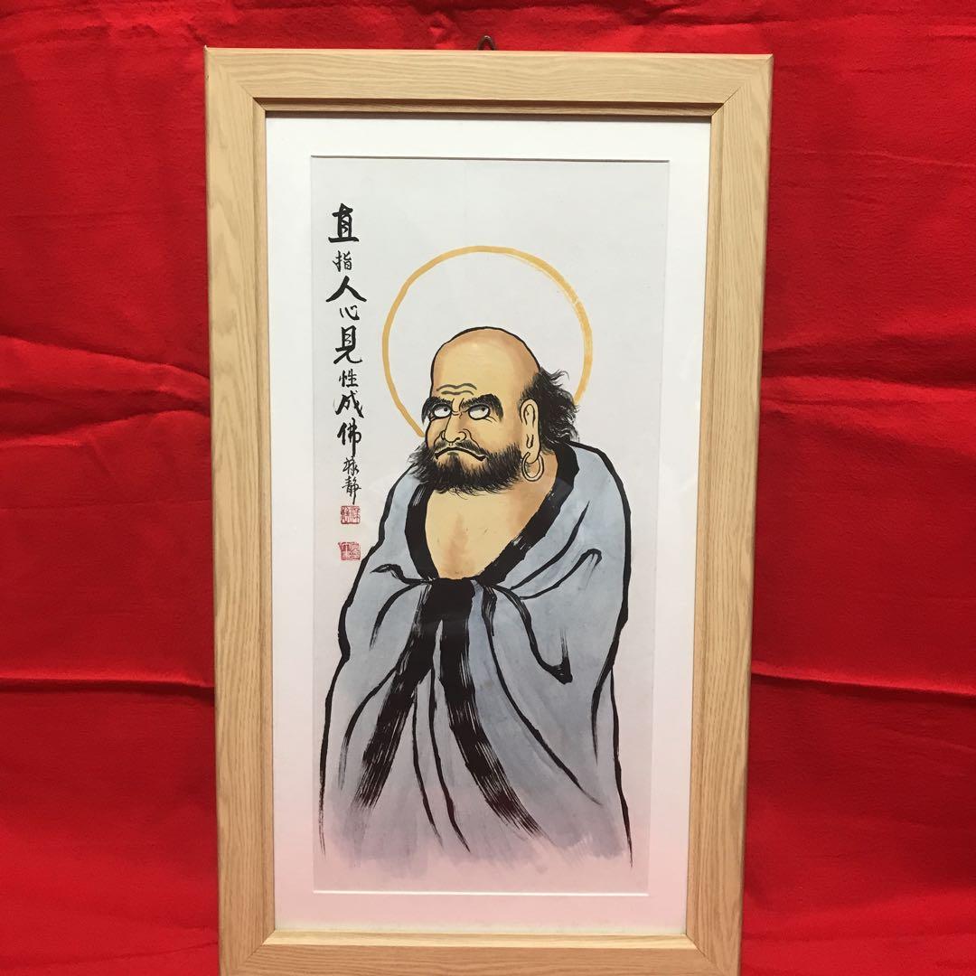 互いに睨めっこしてる凄い達磨大師‼️額入り達磨大師絵像■優れ物■