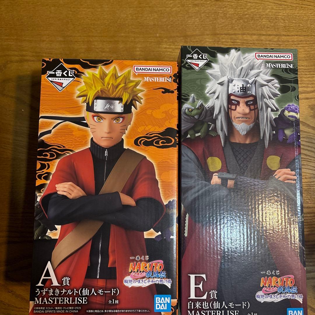 一番くじ NARUTO ナルト　自来也　フィギュア　おまけつき
