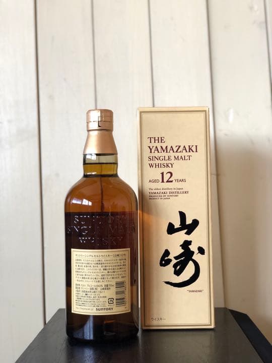 サントリー山崎１２年　シングルモルト【旧ラベル箱付/未開封】