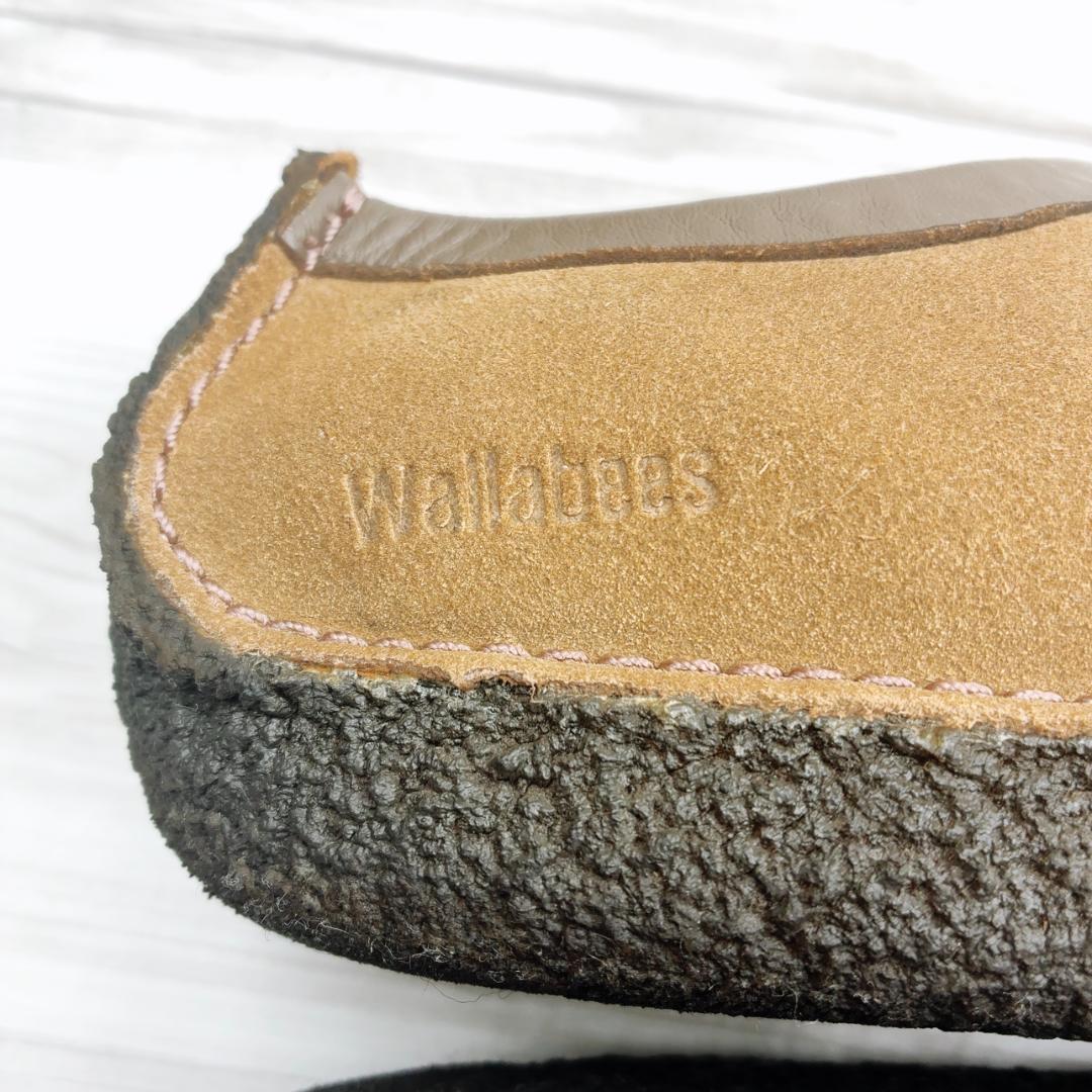 クラークス　オリジナルズ ナタリー スウェード ベージュ UK8