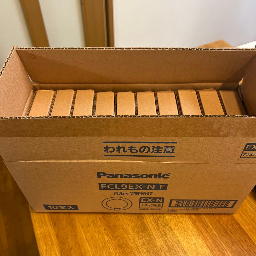 【廃番時最終納入品 】FCL9EX-N 9W丸形蛍光灯ナチュラル色 10本入
