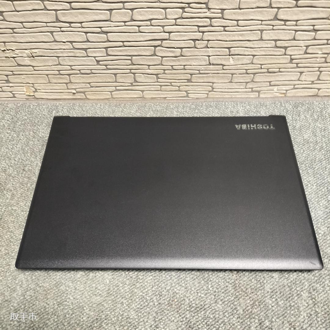 Windowsノート本体 TOSHIBA dynabook B65/J Core i5 Windows11