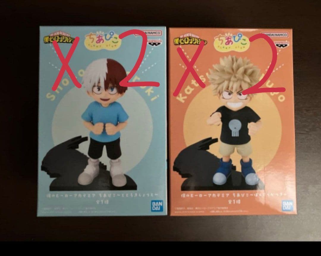 【新品・未開封】ヒロアカ　ちあぴこ　フィギュア　爆豪　轟　2セット4個