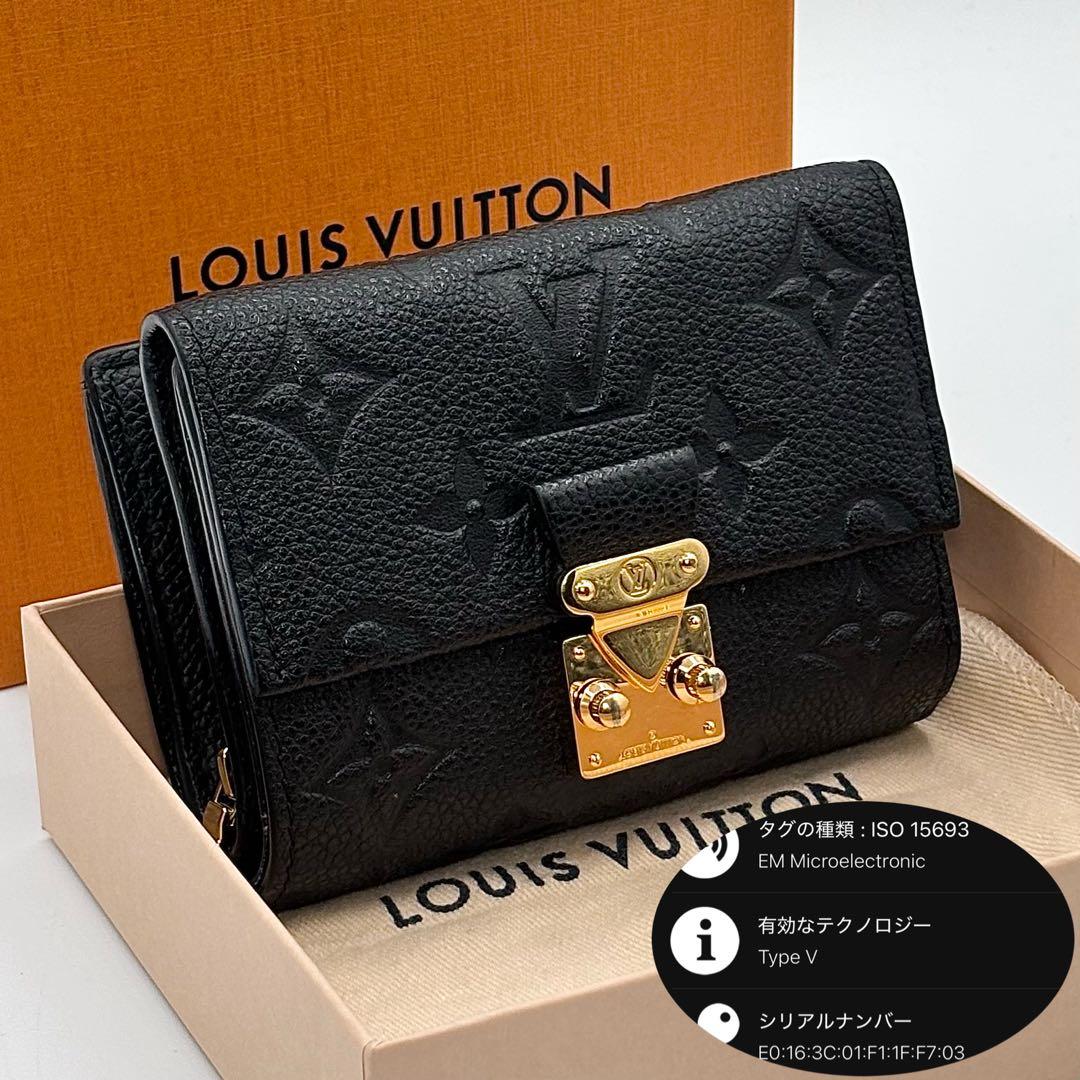 KY様 極美品 箱袋付属 ルイヴィトン アンプラント メティス 三つ折り財布